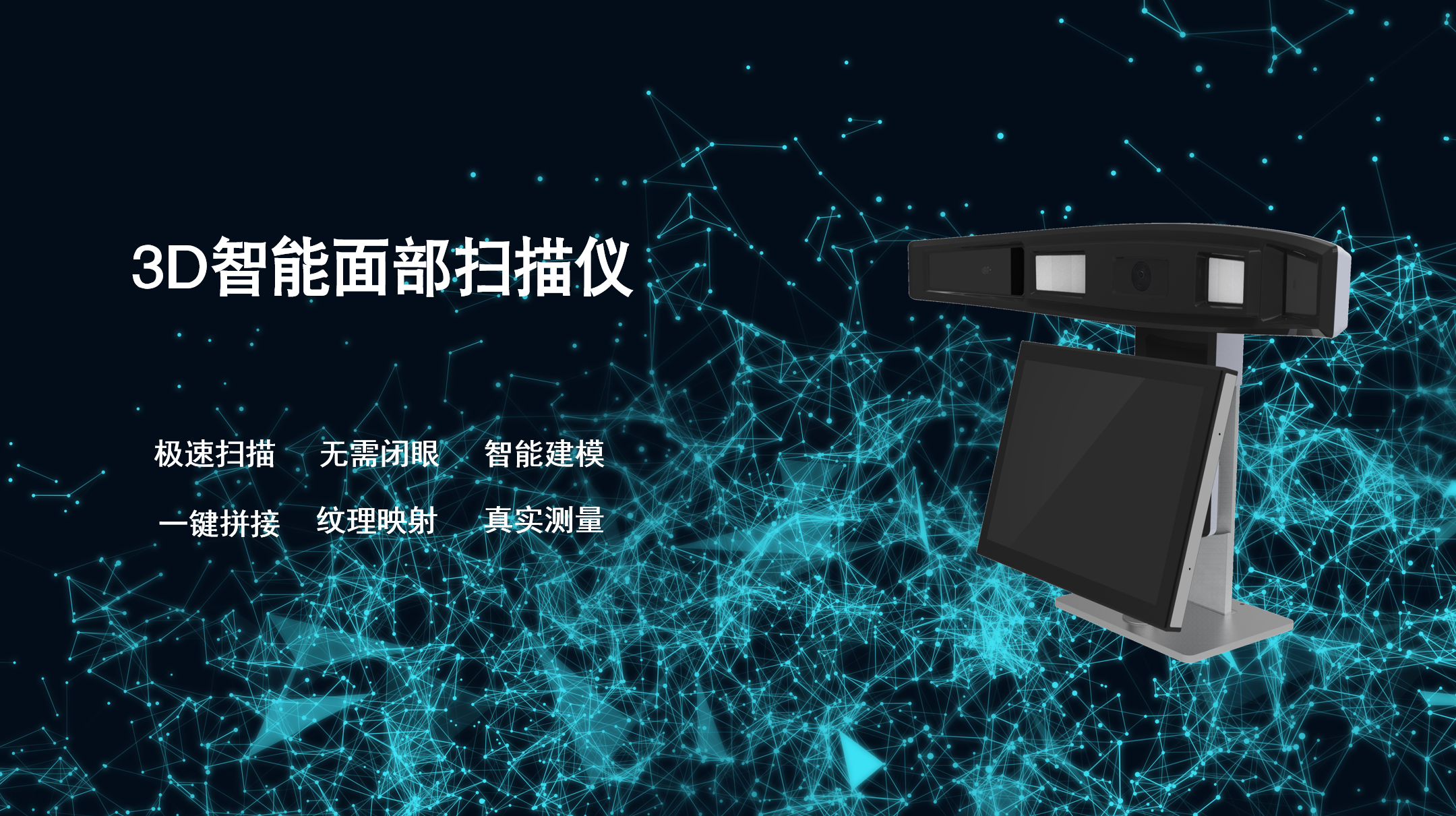 小优智能科技有限公司